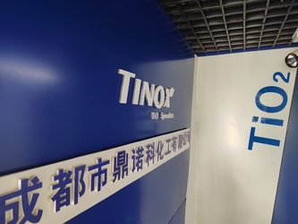 China Tinox Chemical Co., Ltd. Unternehmensprofil