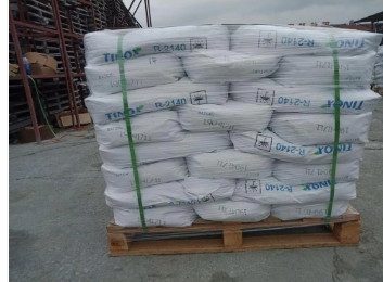 kaufen Stabile Leistung Titandioxid anhydrisch mit Schmelzpunkt 1860 °C online manufacture