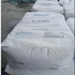 kaufen Blauer Unterton Sulfatprozess Titandioxid online manufacture
