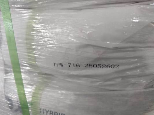 TINOX TPW-716 Hybrid Pigment White