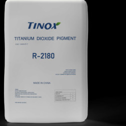 Ein guter Preis. B2B Käufer Erste Wahl Titandioxid mit einem Siedepunkt von 2960 °C Online