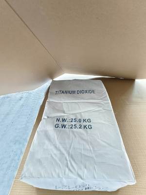 Ein guter Preis. TINOX R-2140 Rutilditiandioxid für Farben und Beschichtungen Online