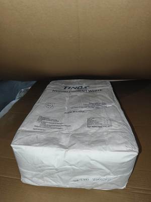 Ein guter Preis. TINOX TPW-716 Hybrid Pigment White Online