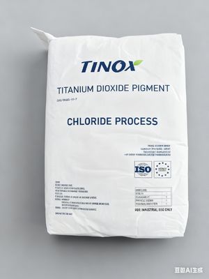Ein guter Preis. CR-1120 Model Titanium Dioxide with TiO2 Content ≥93% and Rutile Content ≥99.5% für Hochleistungsbeschichtungen Online